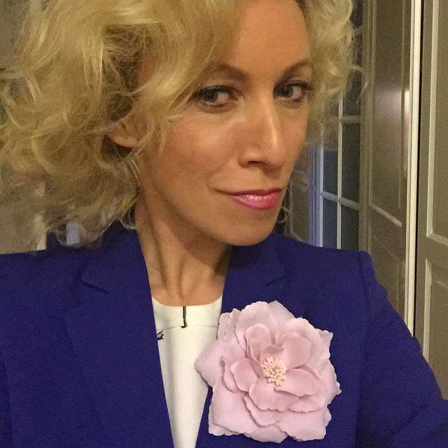 Мария Захарова