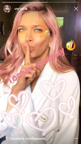 Брежнева с новым цветом волос