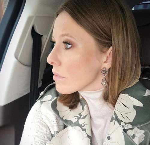 Ксения Собчак