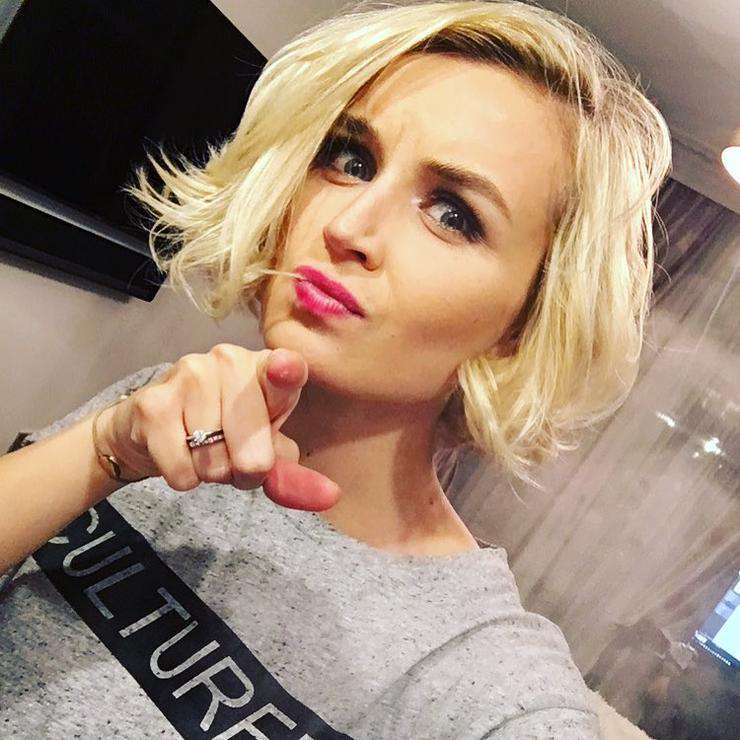 Полина Гагарина