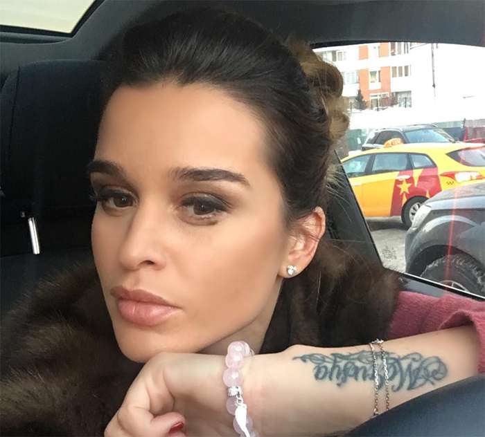 Ксения Бородина