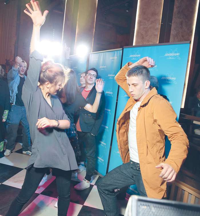 Александр Паль и Яна Гладких Александр Паль и Яна Гладких