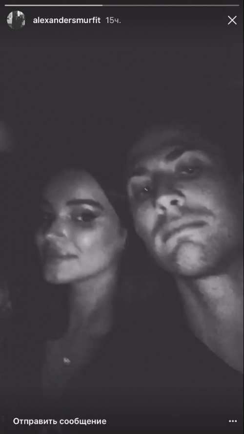 Смерфит с новой пассией Смерфит с новой пассией