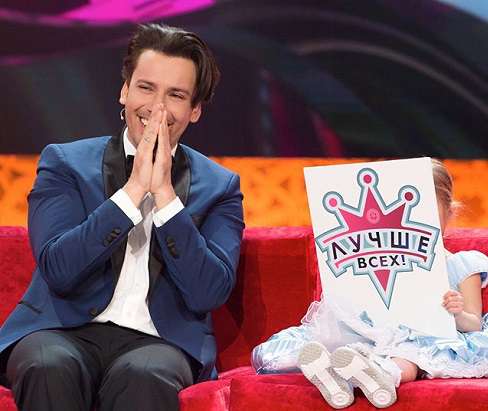 Максим Галкин большой поклонник детского творчества