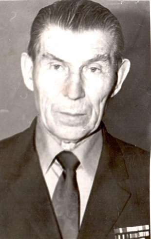 Никитин Григорий Порфирьевич Никитин Григорий Порфирьевич