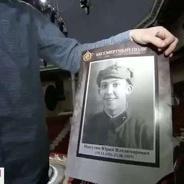 Юрий Никулин ушел на фронт совсем мальчишкой Юрий Никулин ушел на фронт совсем мальчишкой