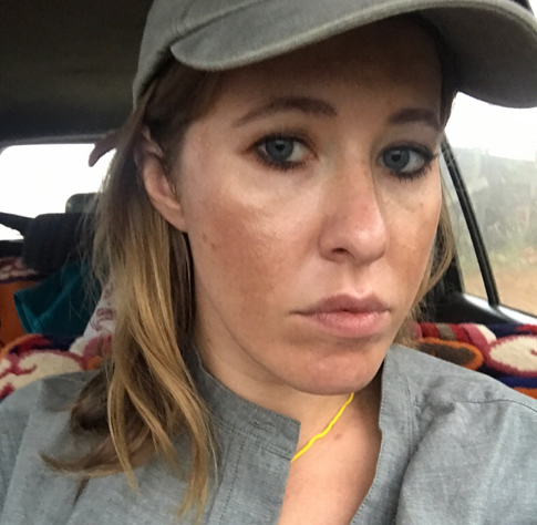 Собчак обругали за нецензурный пост