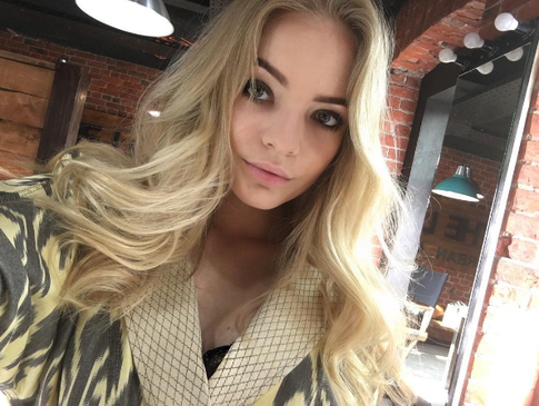 Пескова высказалась о «превращении Москвы в Майами»