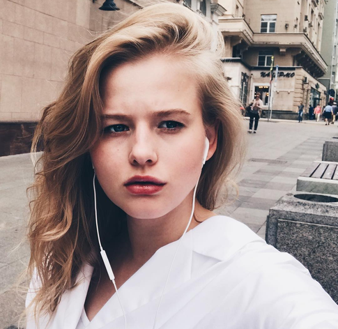 Поклонники подозревают, что Александра Бортич беременна