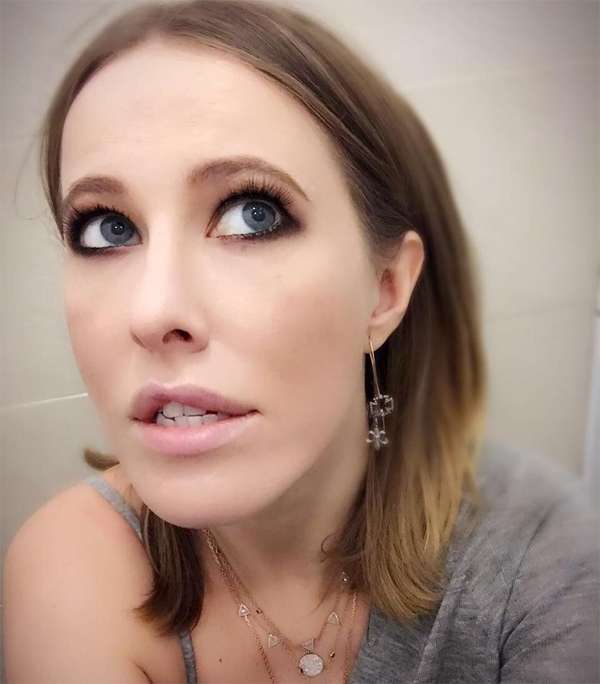 Ксения Собчак