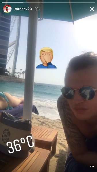 Тарасов отправился в отпуск с Костенко