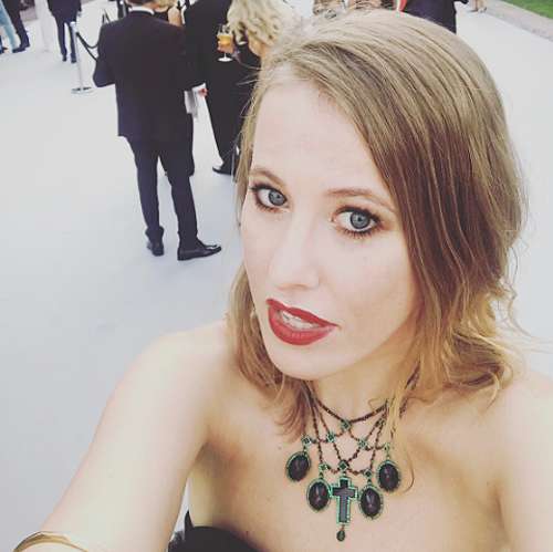 КСЕНИЯ СОБЧАК