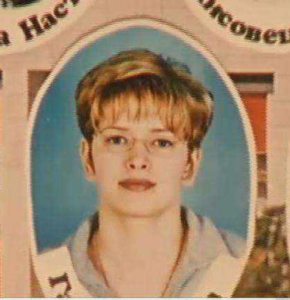 Так Вера Брежнева выглядела в школе Так Вера Брежнева выглядела в школе