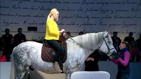 Лера Кудрявцева опытная наездница