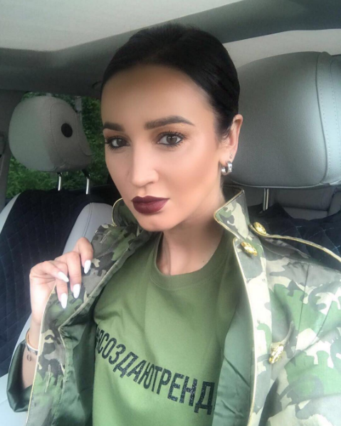 Выступление Бузовой отменили в Ростове