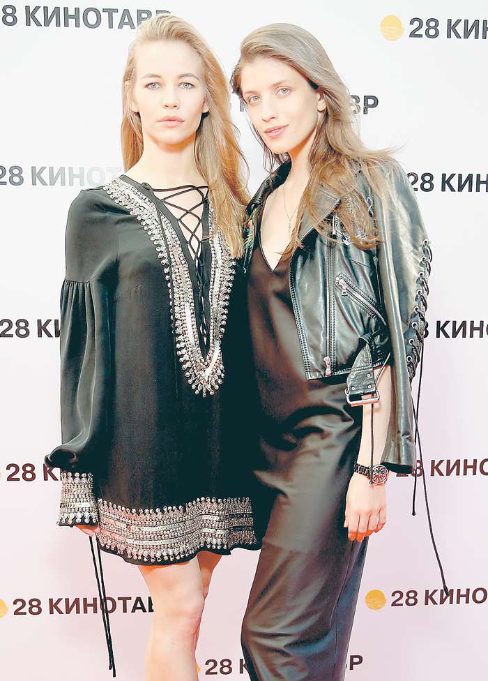 Светлана Устинова и Анна Чиповская