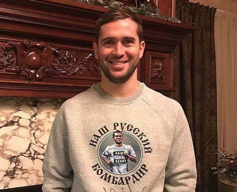 Кержакова могут оштрафовать за незаконную рыбалку в Карелии