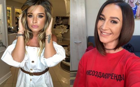 Бородина пошутила над формами Бузовой‍