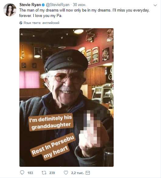 YouTube-звезда Стиви Райан покончила с собой YouTube-звезда Стиви Райан покончила с собой