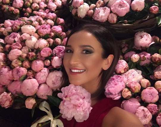 Ольга Бузова