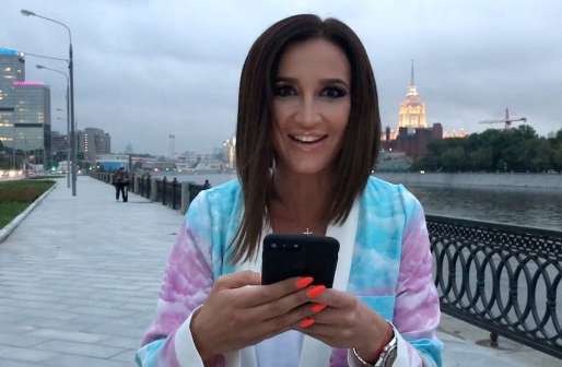 Ольга Бузова