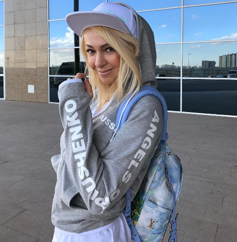 Рудковская удивила подписчиков золотой ванной