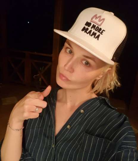 Полина Гагарина