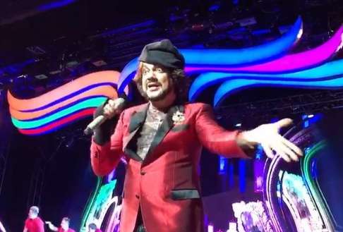 Филипп Киркоров