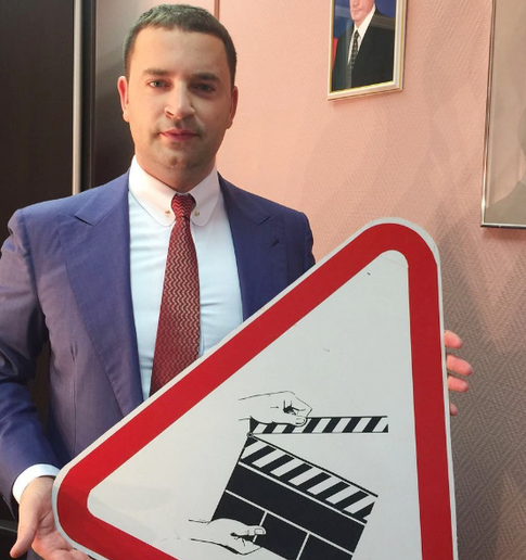 Закошанского поздравляют с рождением первенца