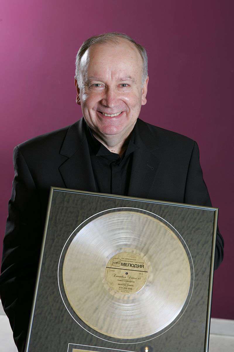 Павел Слободкин