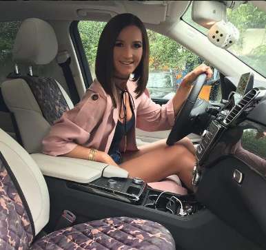 Ольга Бузова