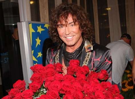 Валерий Леонтьев