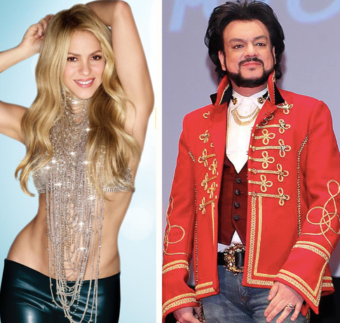 Чем пахнут Шакира и Филипп Киркоров