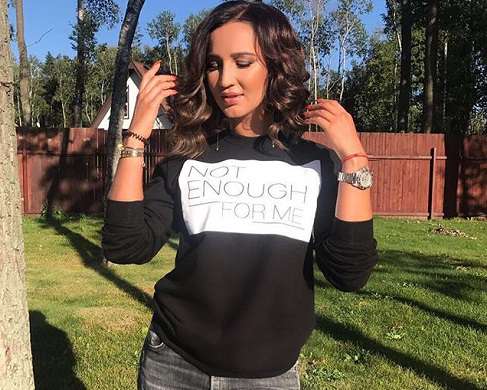 Ольга Бузова