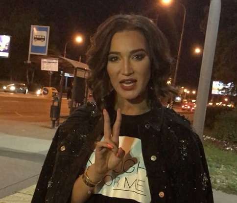 Ольга Бузова