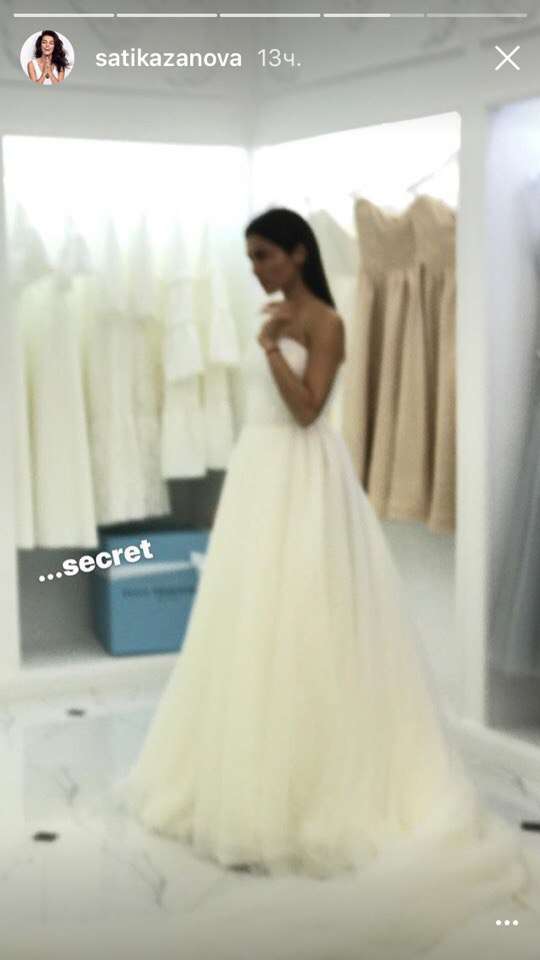 Сати Казанова нашла платье мечты для будущей свадьбы