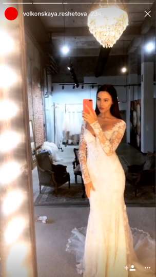 Анастасия Решетова в свадебном платье‍