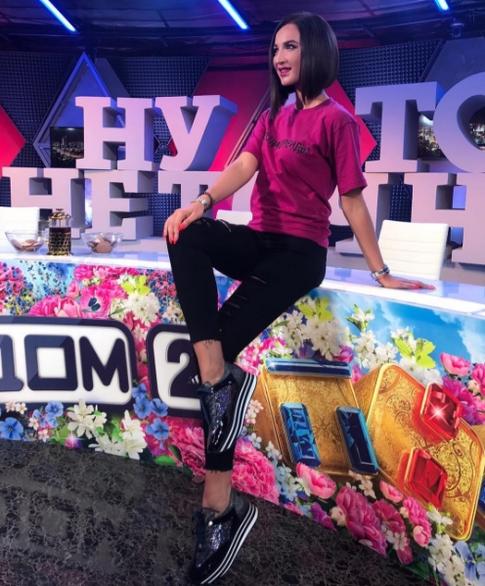 Бузова заставила краснеть всю студию «Дома−2»