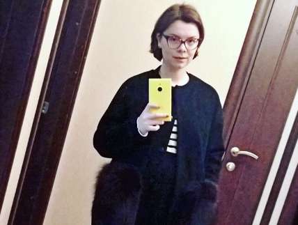 Татьяна Брухунова