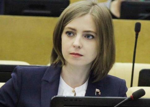 Наталья Поклонская объяснила, почему ее свадьба была тайной