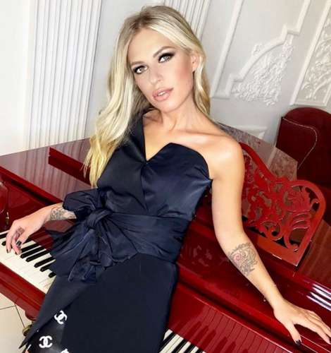 Рита Дакота