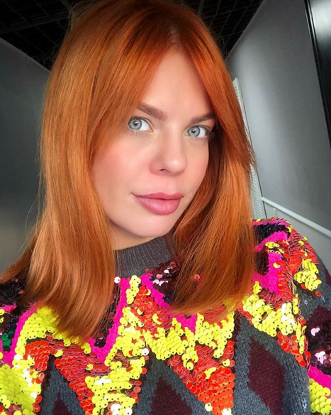 Анастасия Стоцкая поделилась семейным снимком