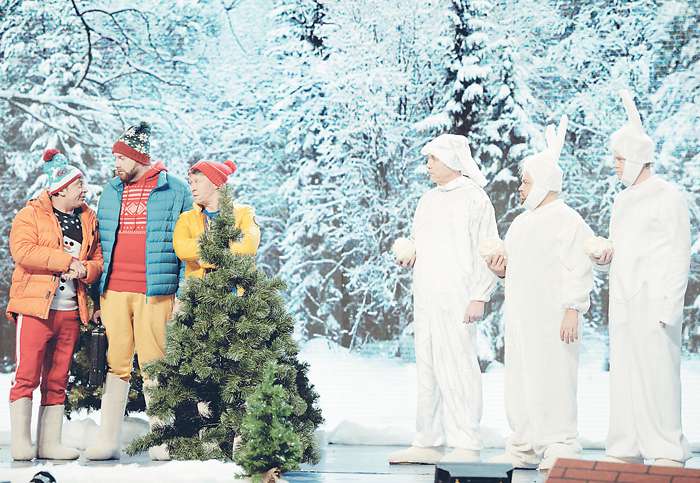 «Уральские пельмени»