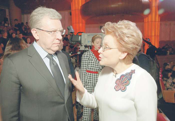Алексей Кудрин и Елена Малышева Алексей Кудрин и Елена Малышева