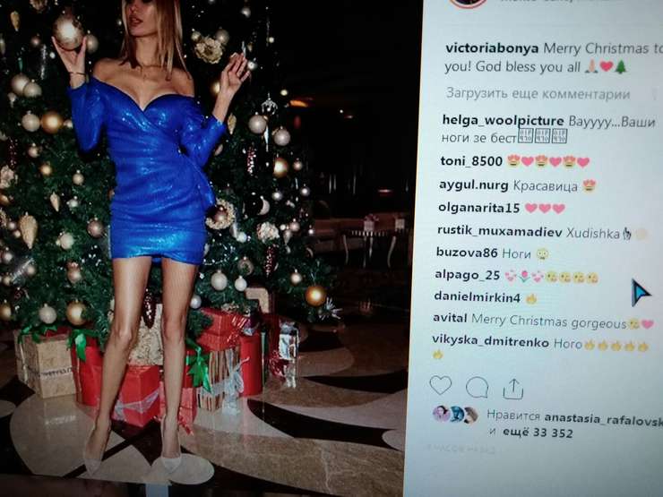 Ольга Бузова оценила ноги подруги Ольга Бузова оценила ноги подруги