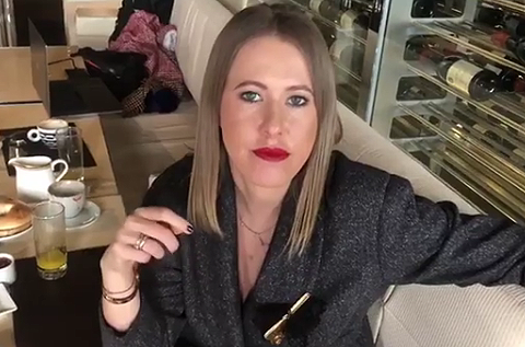 Кто оплатил предвыборную кампанию Ксении Собчак