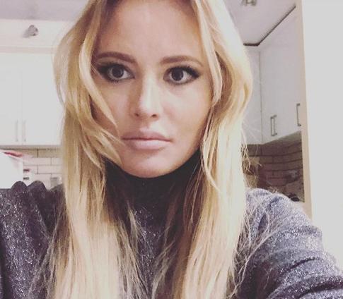 Дана Борисова в центре очередного скандала