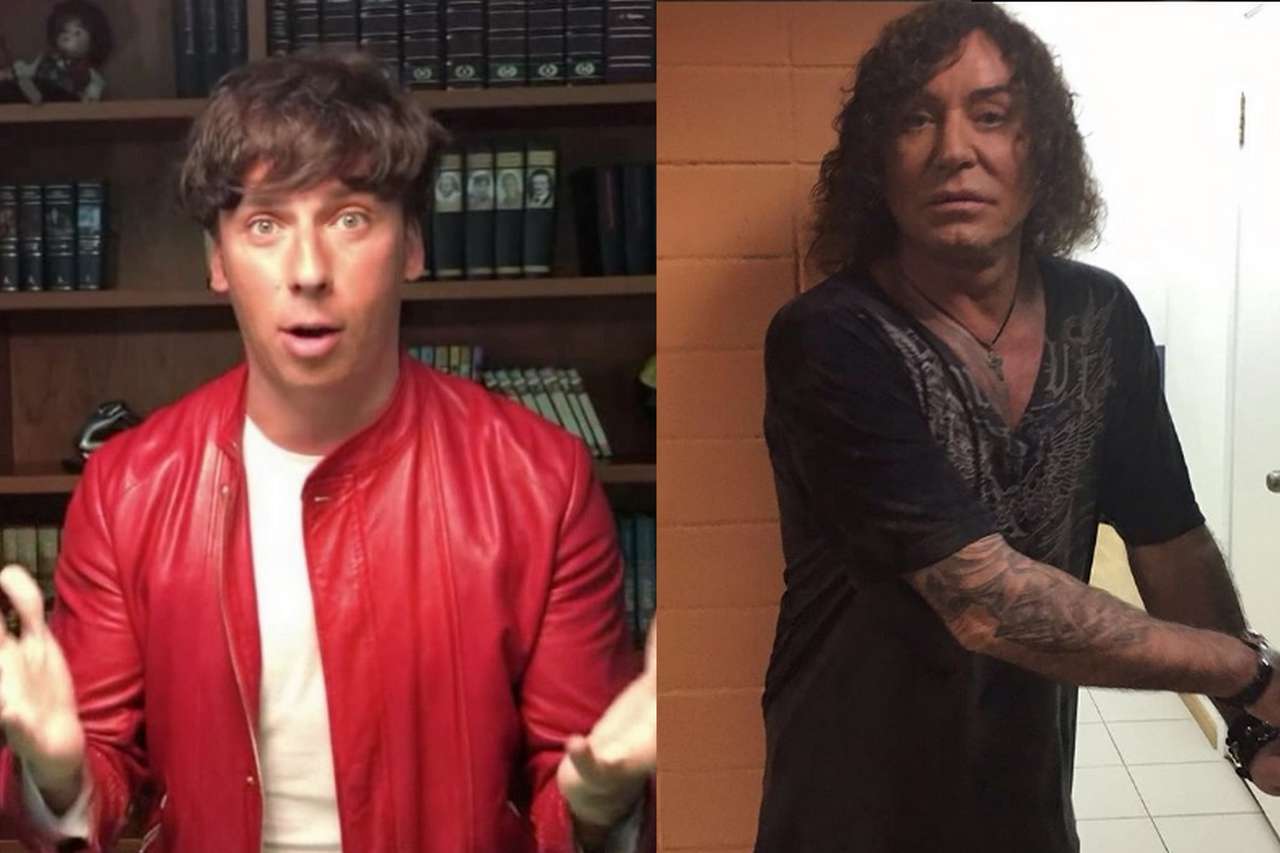 Максим Галкин/Валерий Леонтьев