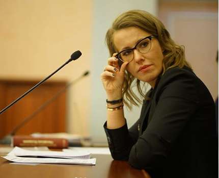 Ксения Собчак