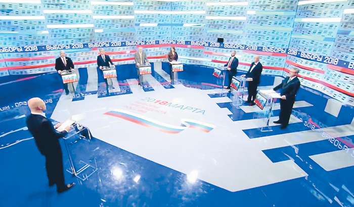Выборы президента РФ состоялись 18 марта 2018 года